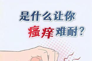 必威betawy中文版截图3