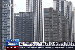 2023中国足协青少年足球锦标赛（职业队U17组）山东泰山U17夺冠