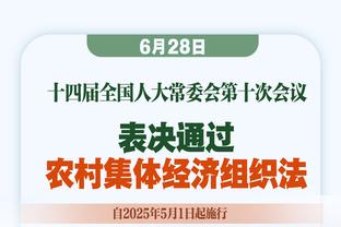 11场比赛10球3助，奥巴梅扬是本赛季欧战直接参与进球最多的球员