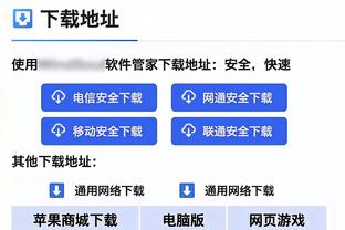 无奈惜败！米德尔顿19中9得到24分9板6助2断