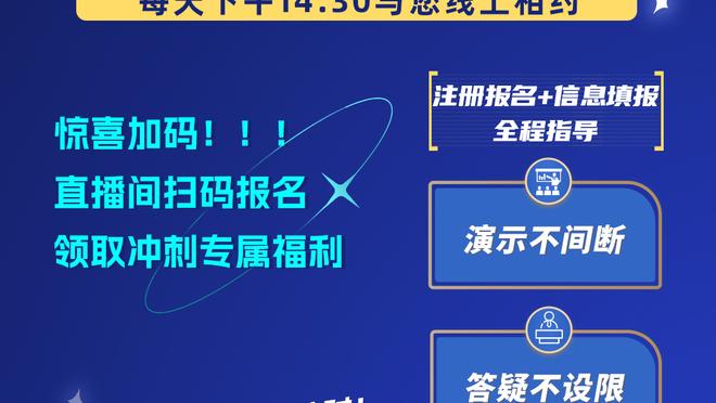 3亿美元建设老特拉福德❓邮报：拉爵的投资远不足以改造体育场