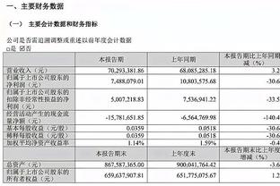 beplay安卓网页版截图2