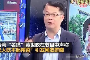 kaiyun官方注册截图0